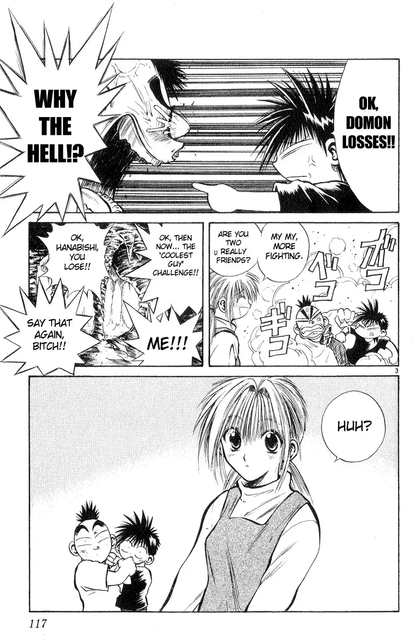 Flame of Recca Chapter 184 3